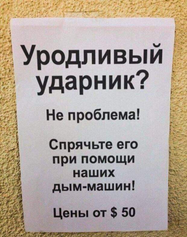 Подборка картинок. Вечерний выпуск (25 фото)