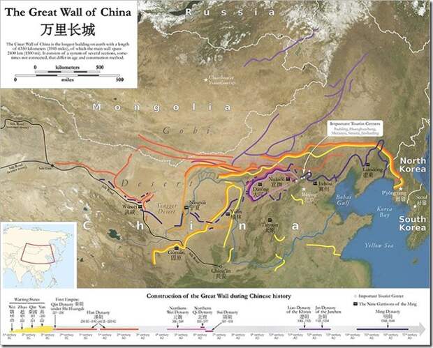 китайская стена на карте