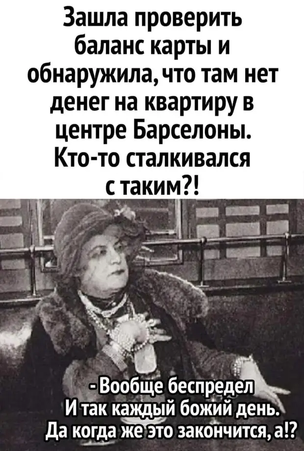 Только в русском языке предложение может состоять из пяти глаголов: решили послать сходить купить выпить Только в русском языке предложение может состоять из пяти глаголов: решили послать сходить купить выпить Бабушка, Когда, Красная, Шапочка, сказала, только, серьезно, очень, может, дверь, своей, мужчина, более, дедушка, делает, усталость, тоска, самой, время, будет