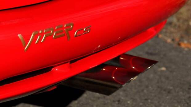 Dodge Viper GTS CS 1997 года, доработанный Кэрроллом Шелби