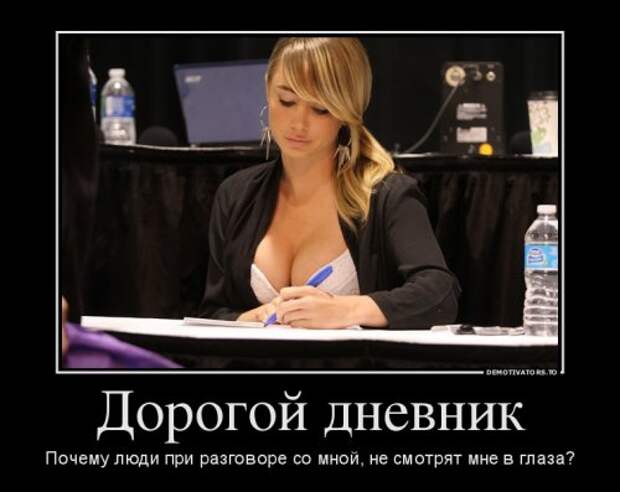 Похожее изображение