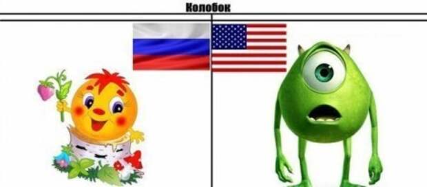 Картинки прикольные, дождались.