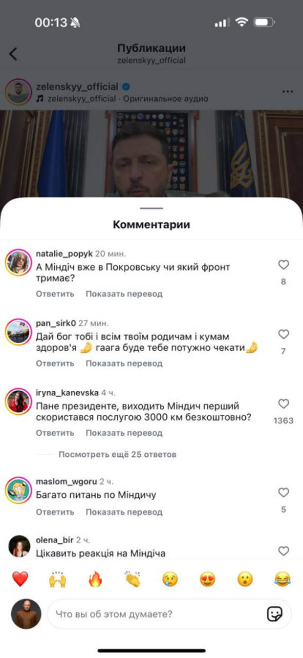 photo_2025-11-11_10-43-54 (4).jpg