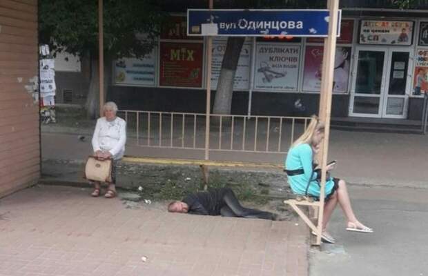 Миры