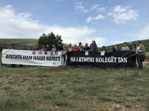 Белград потребовал от международных организаций расследовать похищение сербских журналистов в Косово