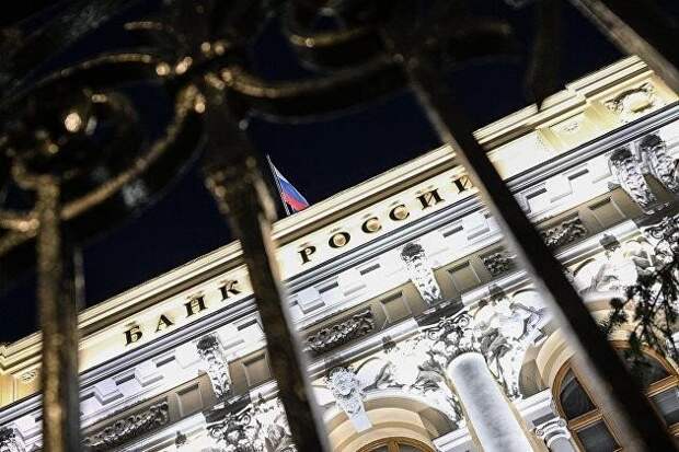 https://zen.yandex.ru/media/kaleidoscopelive/bank-rossii-nazval-analog-swift-dlia-obrabotki-tranzakcii-vnutri-strany-628f043439e96e05219b9e03