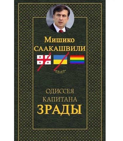18345645_m.jpg