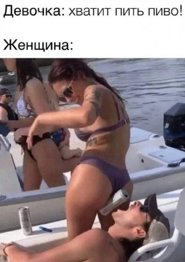 Алкоюмор