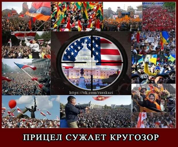 Почему Россия постоянно обороняется?!