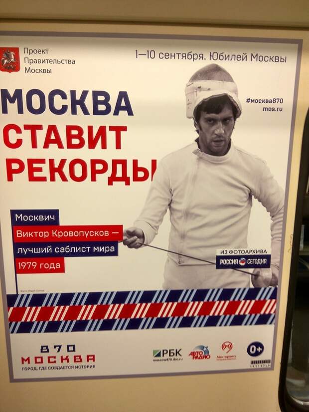 Говорящие фамилии, ч.2 Фамилия, Говорящие фамилии, Коллекция, Длиннопост