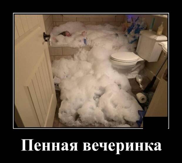 Демотиваторы (20 фото)