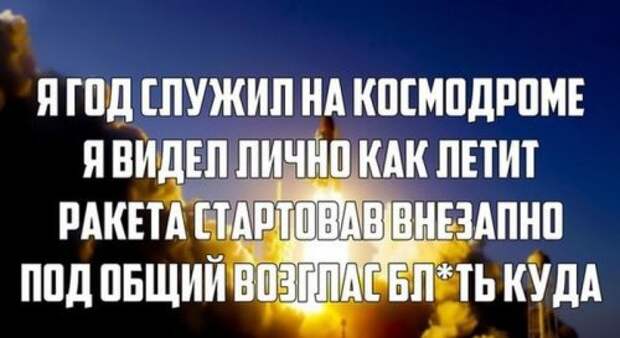 Прикольные картинки в середине недели (50 шт)