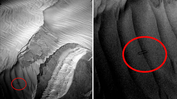 Фото © NASA