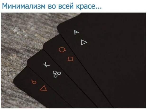 Подборка смешных и позитивных картинок с надписями (10 фото) Подборка смешных и позитивных картинок с надписями (10 фото)