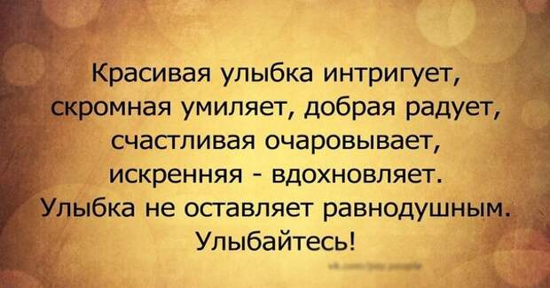 Всяко - разно 45 ))) Всяко - разно 45 )))