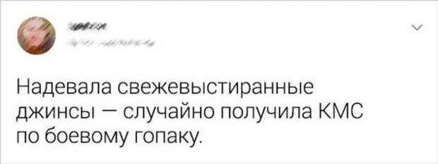15 остроумных твитов, всю суть которых поймет только женщина
