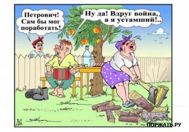Прикольные фоты :)