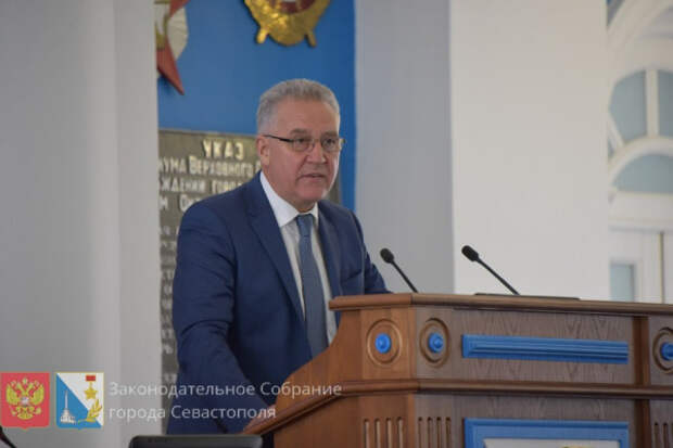 На сентябрьской сессии севастопольского парламента прощались и воссоединялись вновь 3