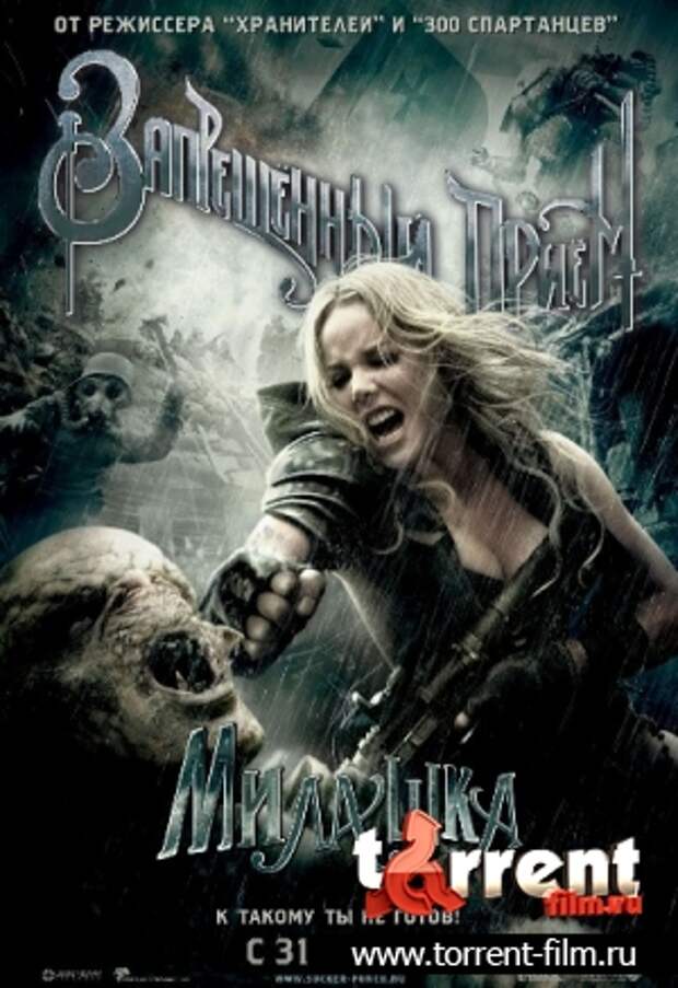 Картинка 11 из 604