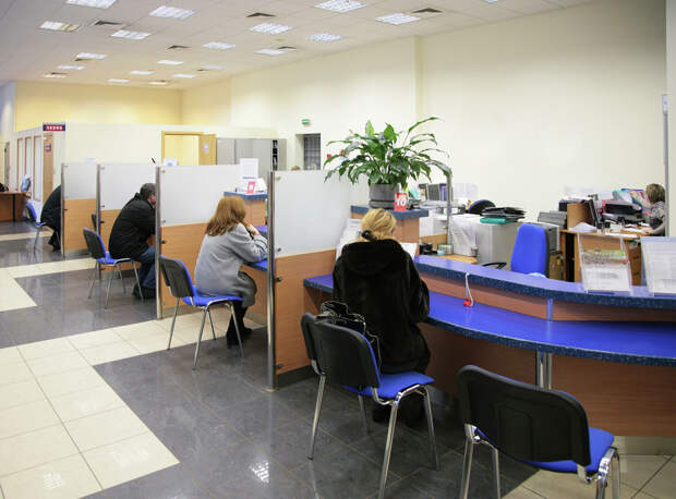 Посетители в отделении банка - РИА Новости, 1920, 15.01.2022