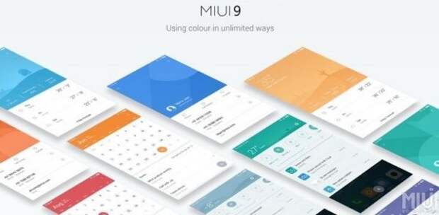 MIUI 9