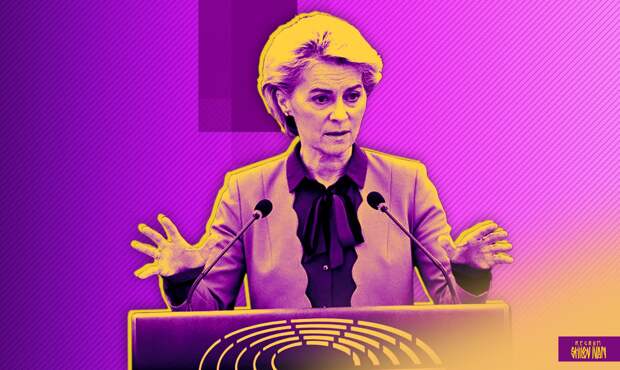 Фон дер Ляйен объявила о предоставлении Евросоюзом помощи Сирии на $722 млн