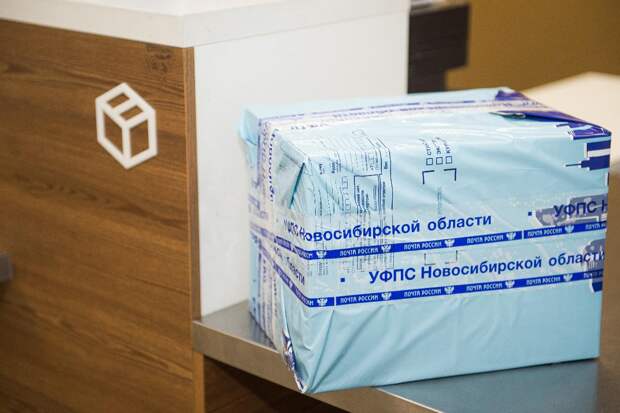 Новосибирцы отправили в зону СВО более 12 тысяч бесплатных посылок