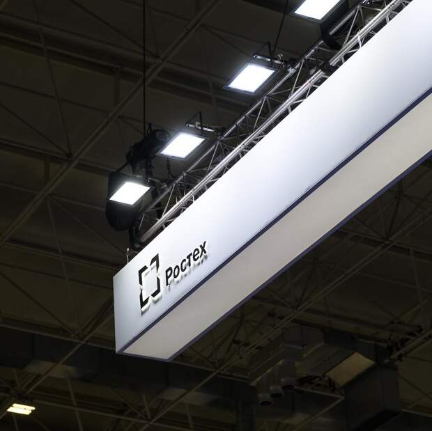 Оборудование Госкорпорации Ростех обеспечит надежную навигацию самолетов в трех регионах Арктики