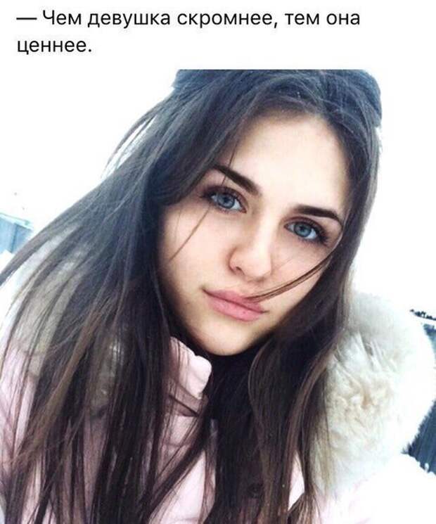 Забавные и веселые картинки с надписями (11 фото) Забавные и веселые картинки с надписями (11 фото)