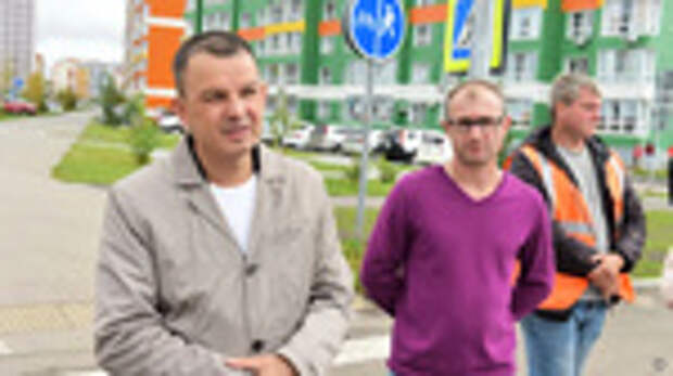 Новая дорога на улице Багряная / Фото: barnaul.org