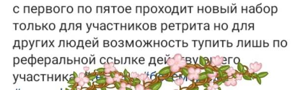 У всех есть возможность тупить У всех есть возможность тупить