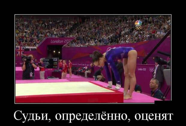 Демотиваторы (30 фото)