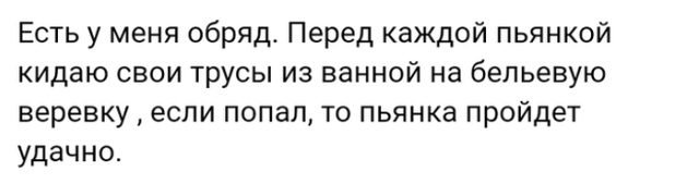 Забавные истории людей с просторов сети