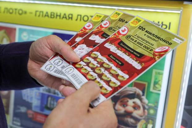 Товаровед из Тюмени выиграла 333 млн рублей в лотерее