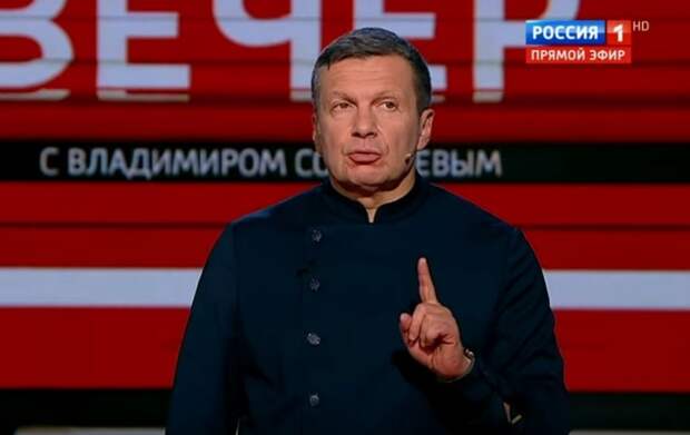 Соловьев доказал Охрименко легальность возвращения Крыма