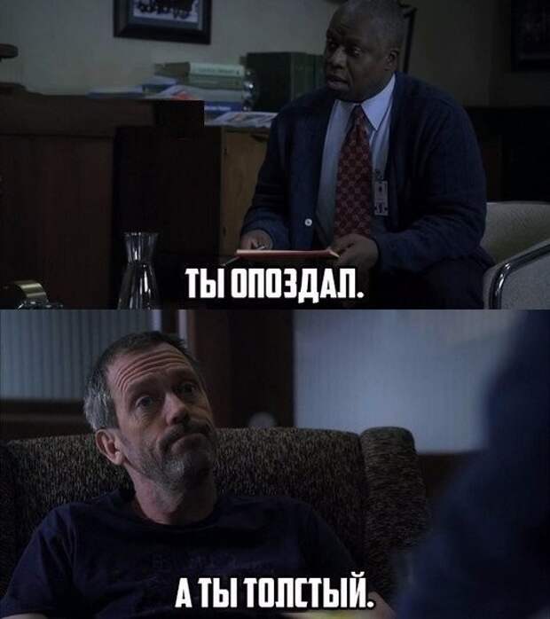 Смешные картинки, комментарии и смс! Смешные картинки, комментарии и смс!