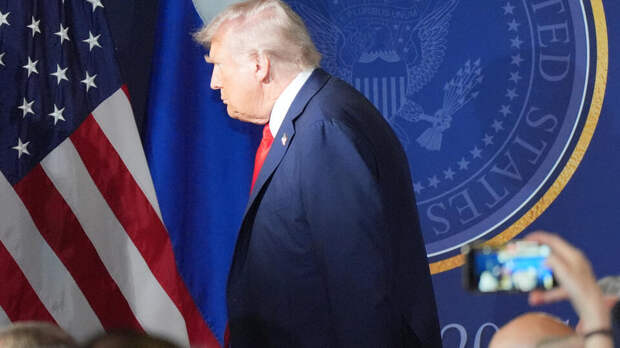 Трамп признался, что боится за свою безопасность