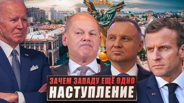 Здравствуйте, недавно в соседней с нами стране, управляемой из Вашингтона, приняли решение призвать в армию ещё полмиллиона человек. Это решение породило массу вопросов.