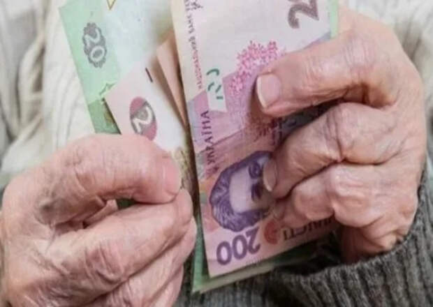 Около половины украинских пенсионеров получают пенсию ниже прожиточного минимума Около половины украинских пенсионеров получают пенсию ниже прожиточного минимума
