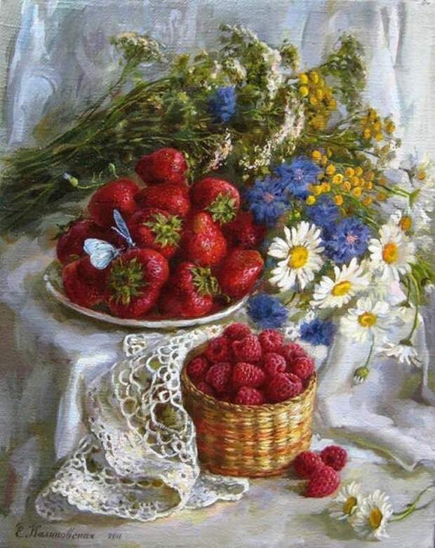 Дары лета. Автор: Екатерина Калиновская. Дары лета. Автор: Екатерина Калиновская.