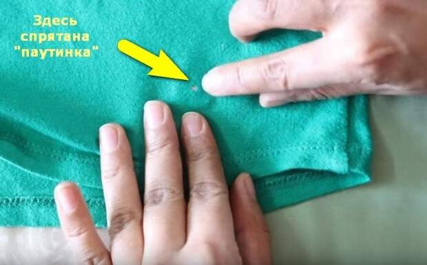 Как быстро починить порванную одежду без иголки и нитки