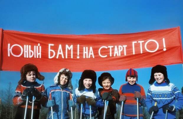 СССР 1978 года - Цветная история СССР 40 летней давности
