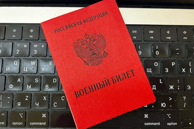 Участник СВО, уволенный из армии после смены пола, получает образование по ветеранской квоте