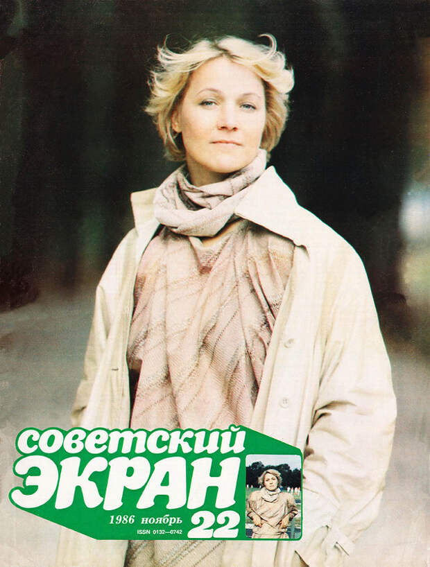 Актриса Нина Русланова. Фото Николая Гнисюка Актриса Нина Русланова. Фото Николая Гнисюка