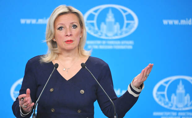 Захарова заявила о неизбежном моменте для Зеленского