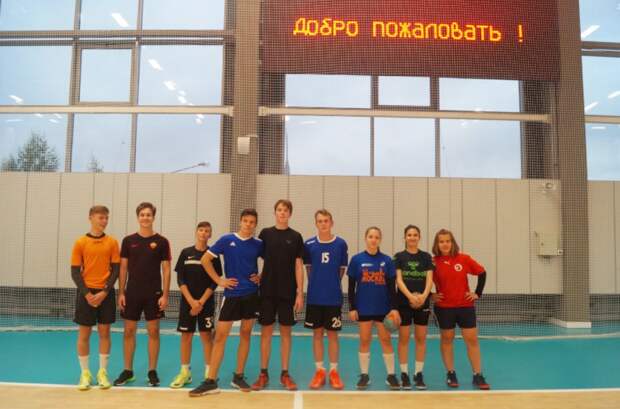 Скриншот с сайта школы олимпийского резерва «Тушино»