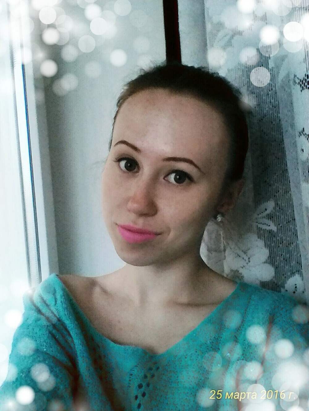Татьяна хлусова
