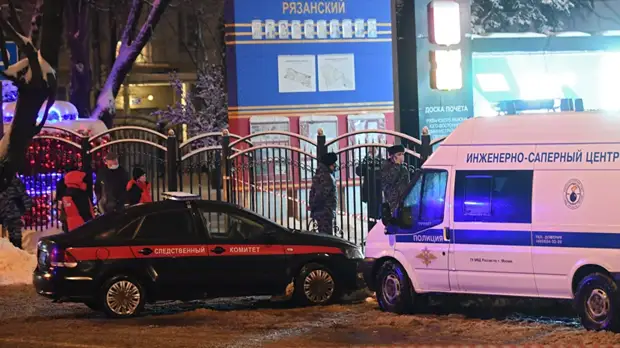 Бастрыкин запросил оперативный доклад по делу о стрельбе в московском МФЦ