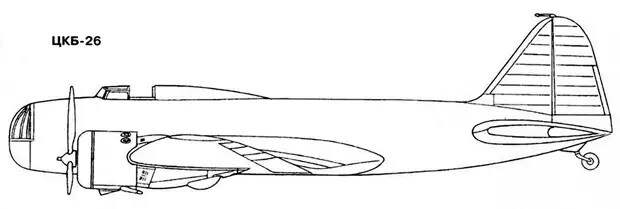 Картинки по запросу 1934 макет ББ-2 цкб-26