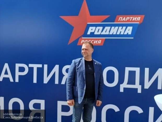 Бородай рассказал, как Донбасс становится частью России